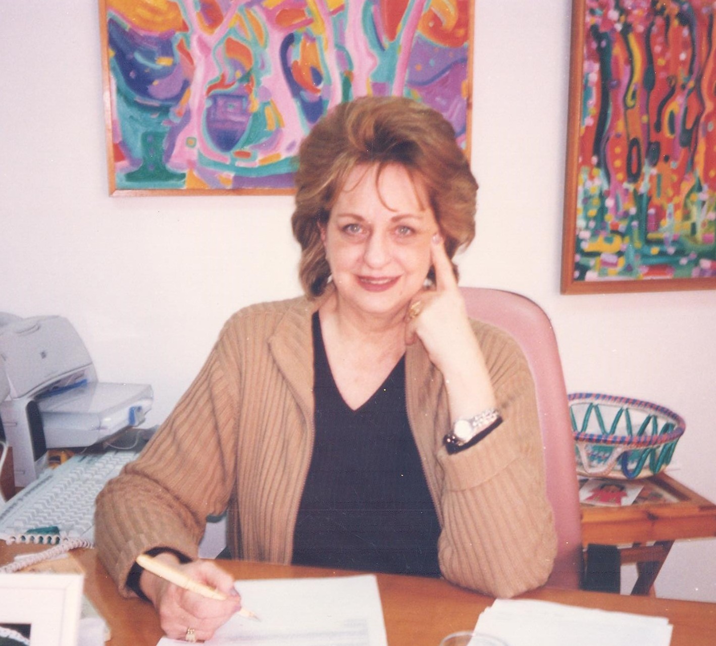 Geraldine Shawa