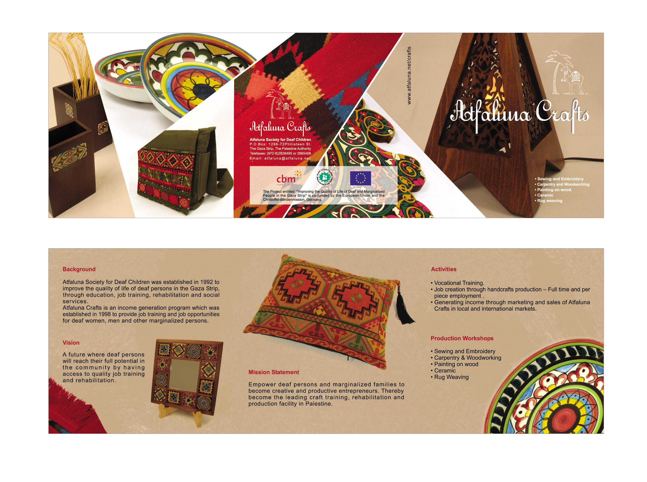 Atfaluna Craft shop