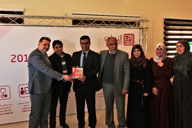 أطفالنا تنال جائزة التعاون للتميز في التعليم - مدارس متميزة لمستقبل مشرق