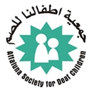 Factsheet- Impact of COVID19 on Persons with Disabilities in the Gaza Strip-English